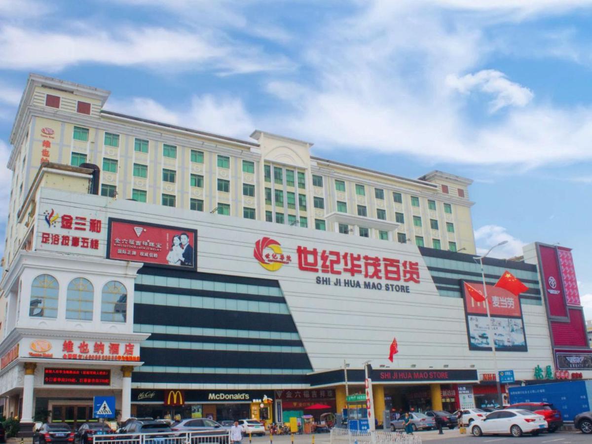 Vienna Hotel Banxuegang Road Shénzhen Exterior foto